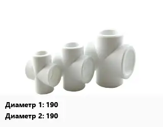 Крестовина 190 *190 прямая